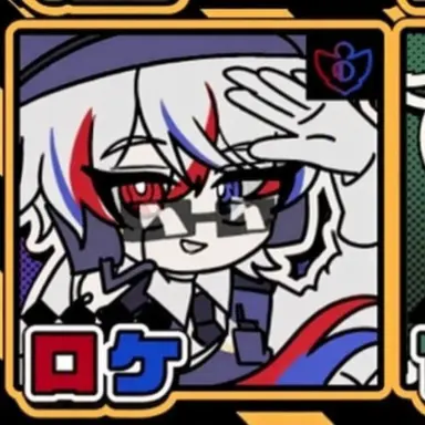 Profile image of パトカー ロケ