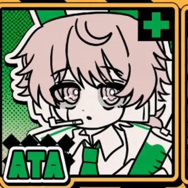 Profile image of 救急車 アタ
