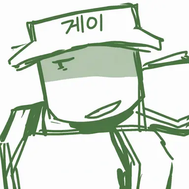 Profile image of 하빈저