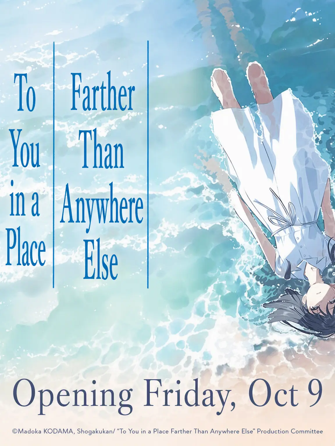 NeedyBrisk6230의 To You in the Farthest Place
