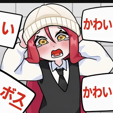 Profile image of ゲンゲンイ