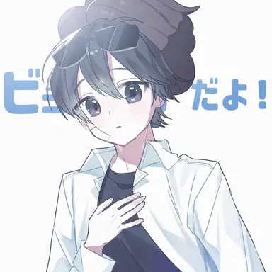 Profile image of イ・ピング