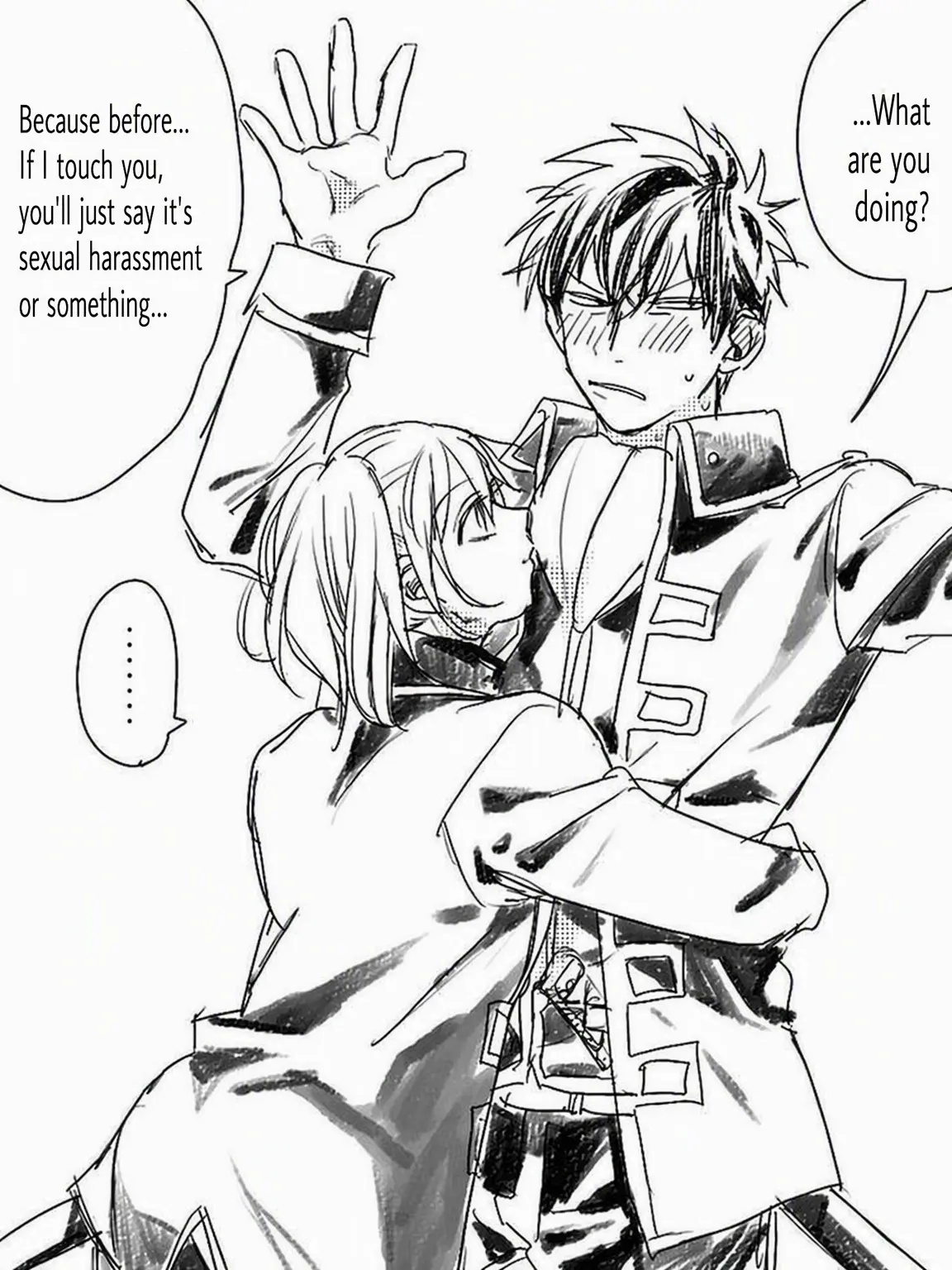 0524Rinu0624Nanamori의 Captain and Vice-Captain (Self-Indulgent)