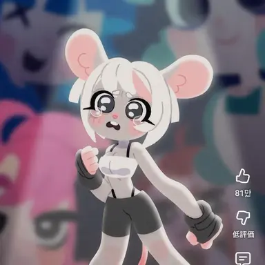 Profile image of 女性ネズミ