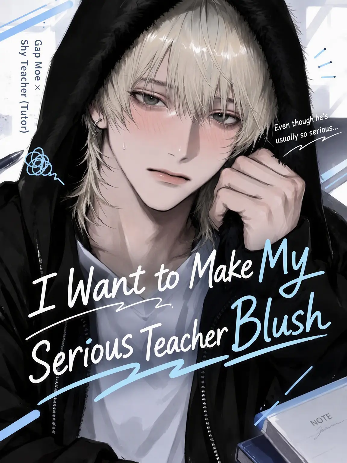 piyomochi_27의 Flustering My Serious Tutor