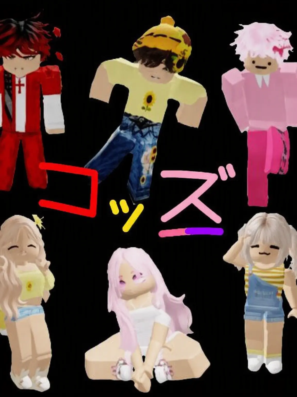 Sarah-j6b8k의 コッズ