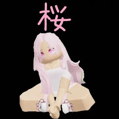 Profile image of ボジン