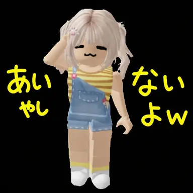 Profile image of ソ・グラ