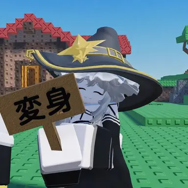 Profile image of ステラ