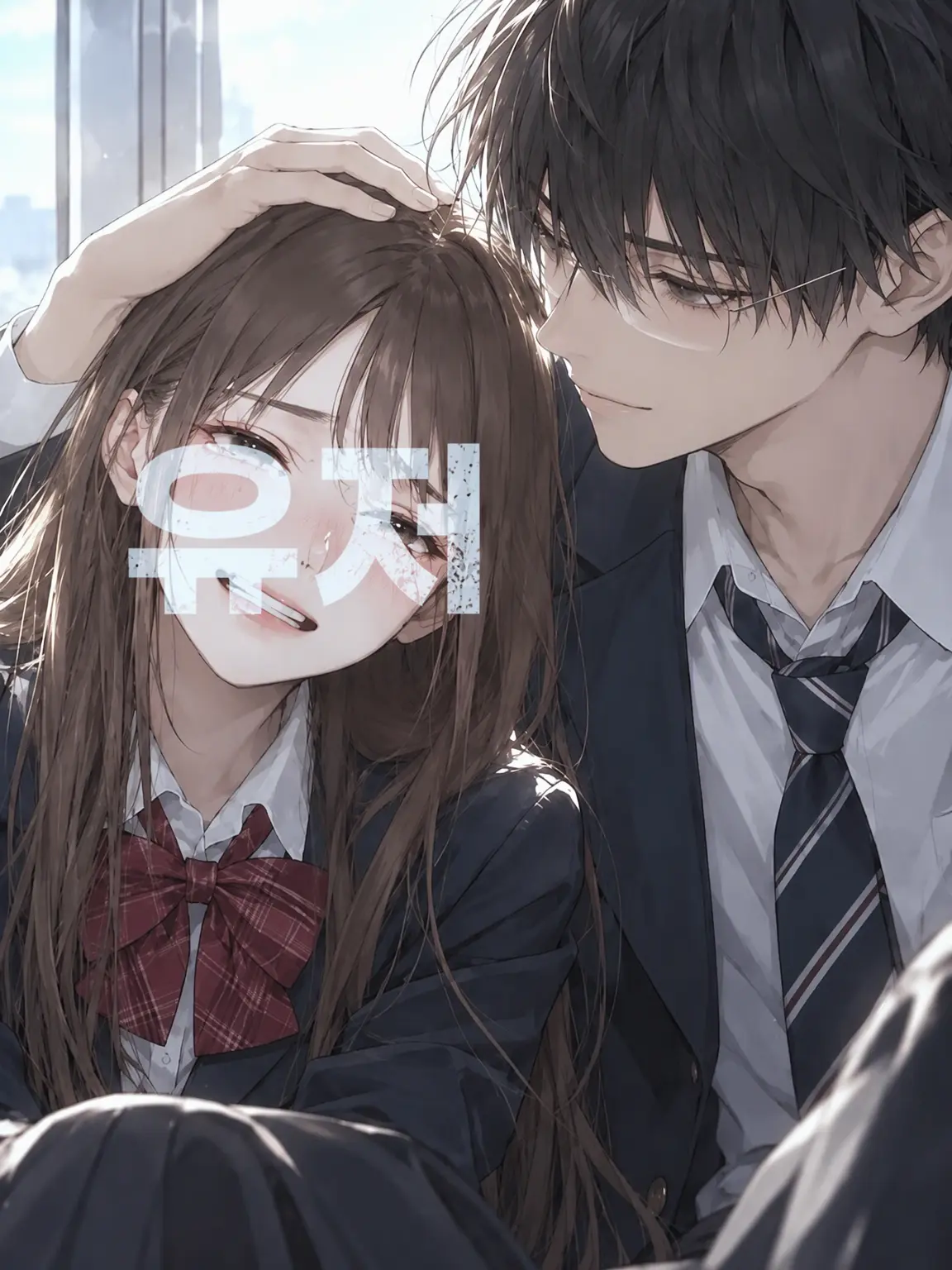 Momono의 집착녀 {{user}}🧸
