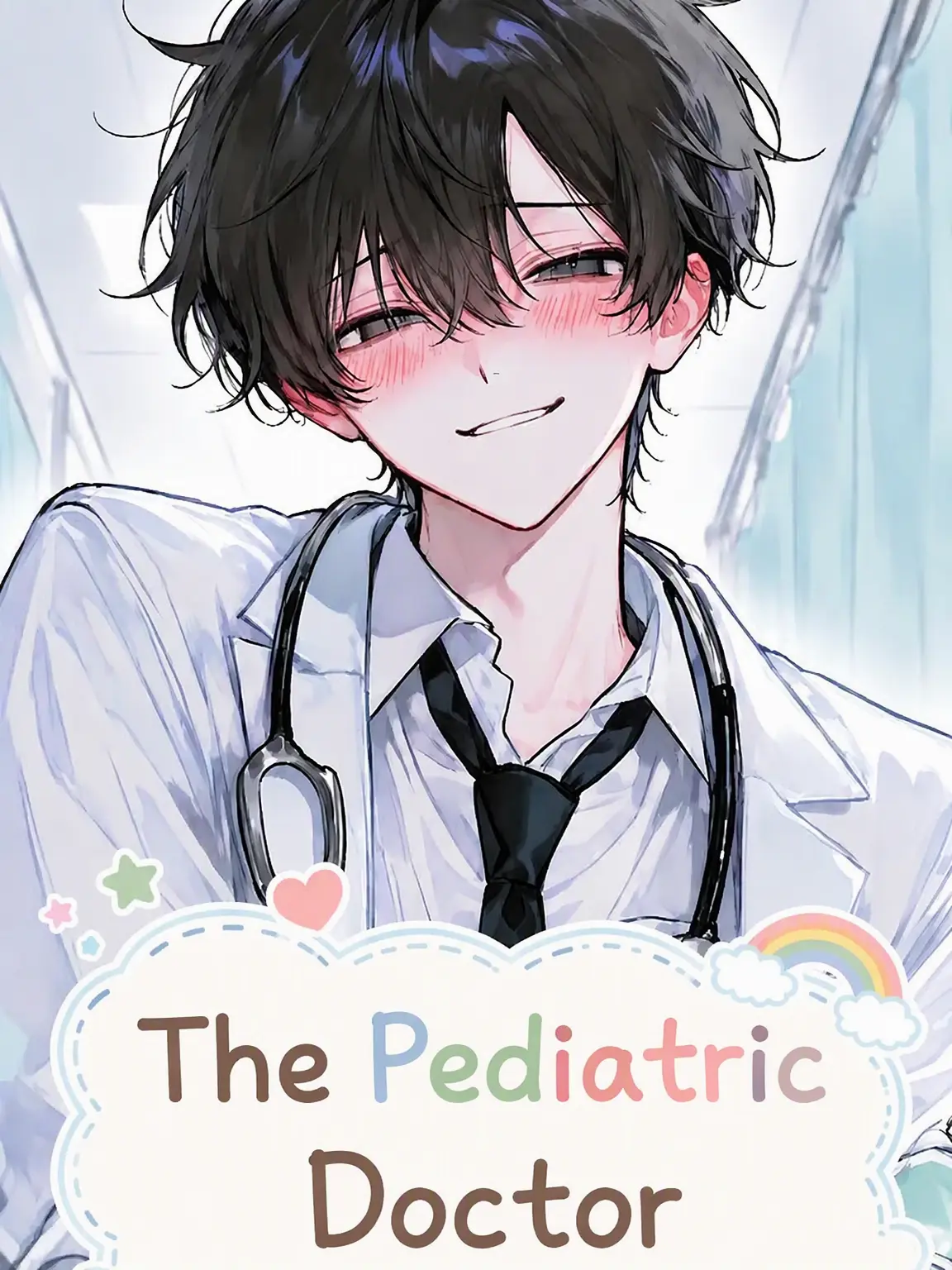 CalmPain0954의 The Pediatrician