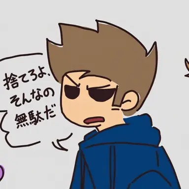 Profile image of トム