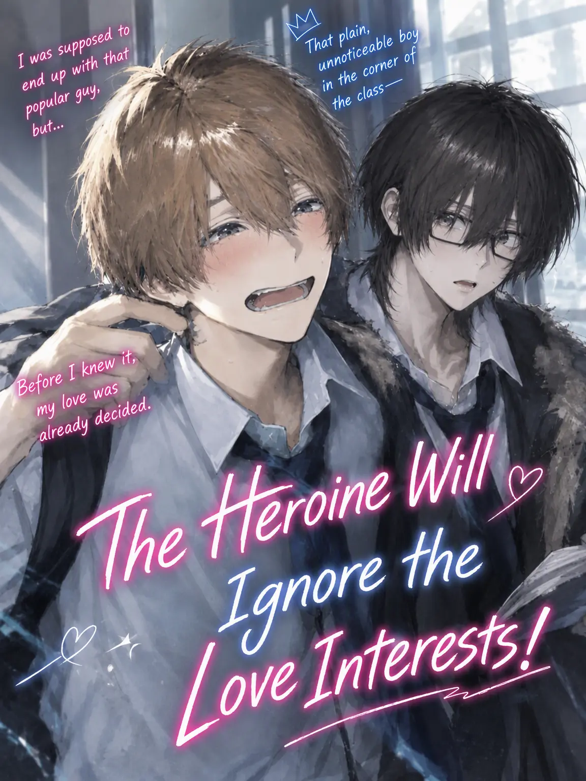 pz_6ay의 Heroine Ignores the Love Interest!