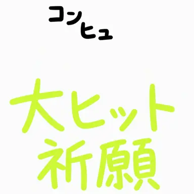 Profile image of クォン・チャング