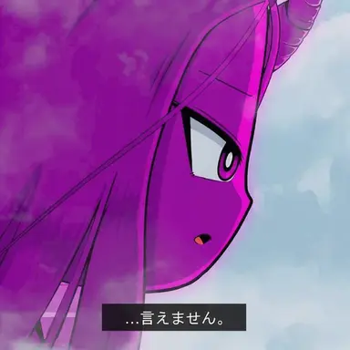Profile image of ナイトメア