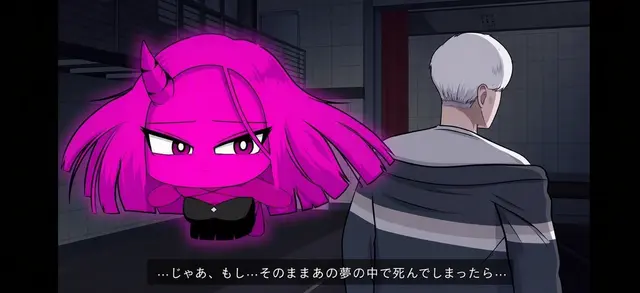 Profile image of ナイトメア