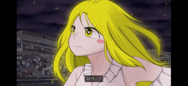 Profile image of ロベ