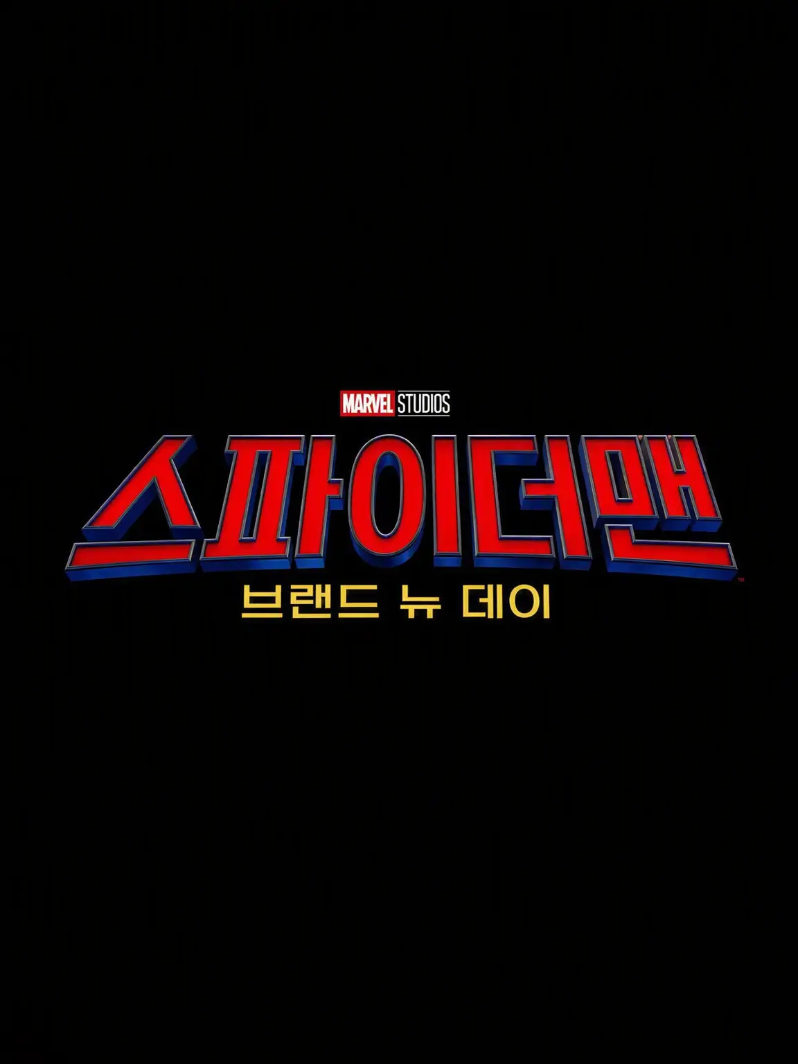 Nyx2828의 스파이더맨