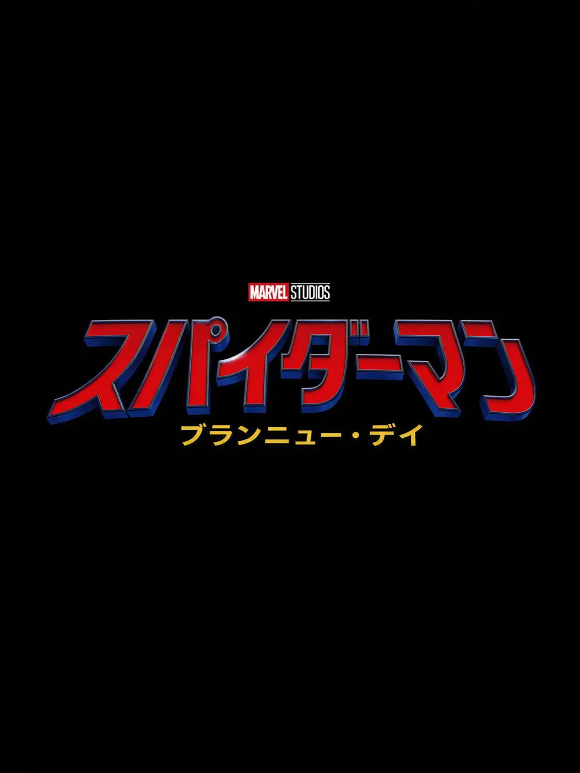 Nyx2828의 スパイダーマン