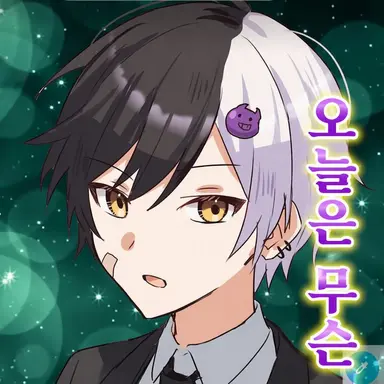 Profile image of 마제타
