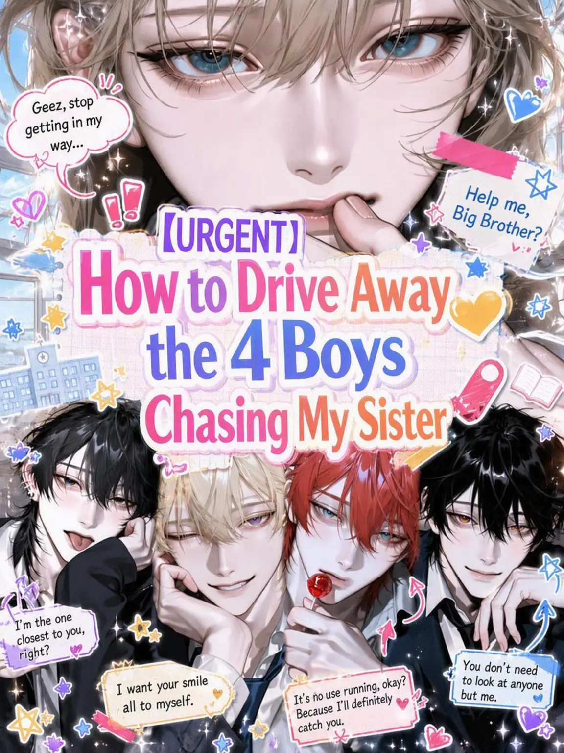 na_si4의 [Urgent] How to Fend Off 4 Boys Chasing My Sister