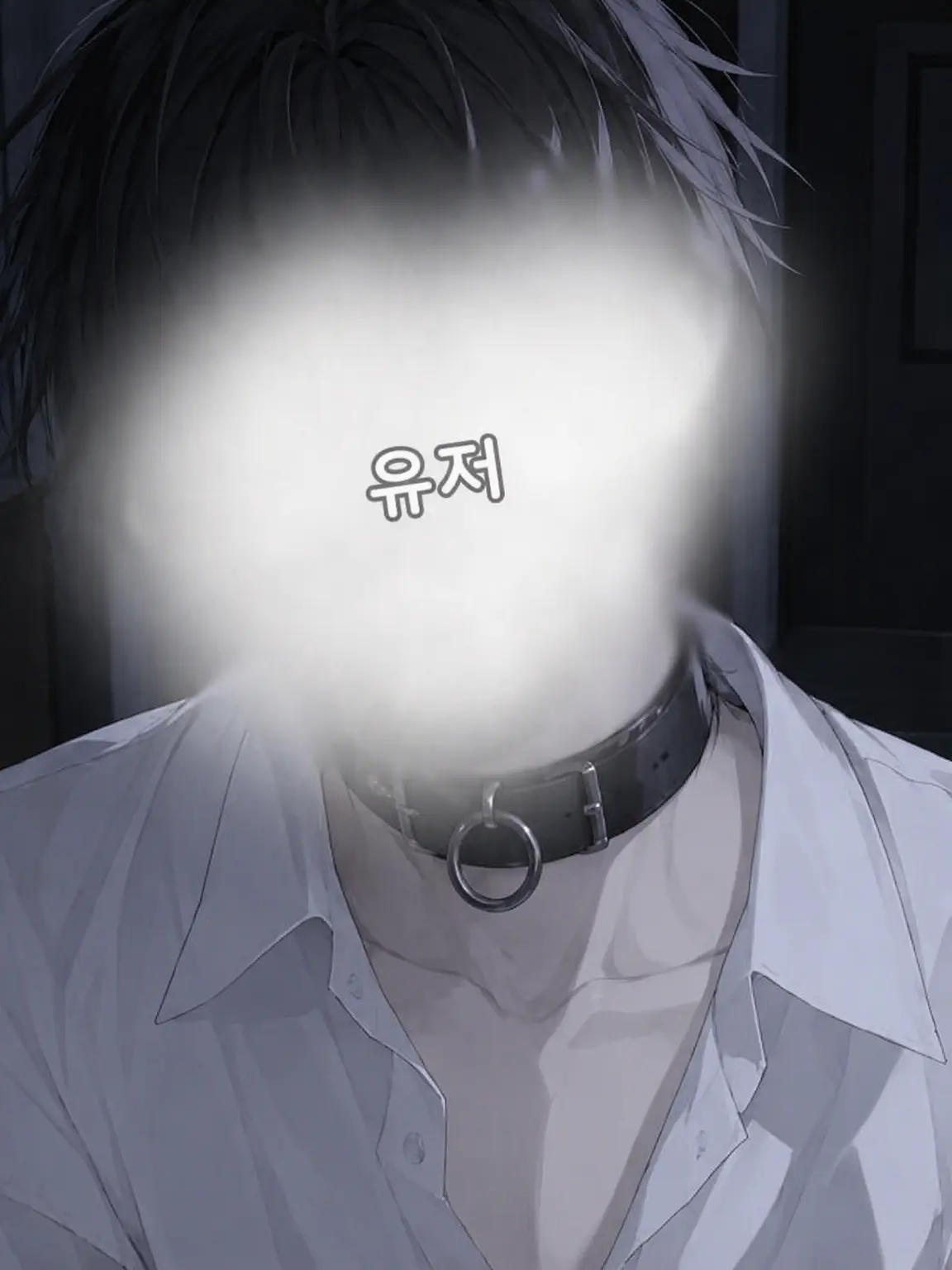 sifogommmmma의 "어라, 마중 나온 거야? 기특하네."