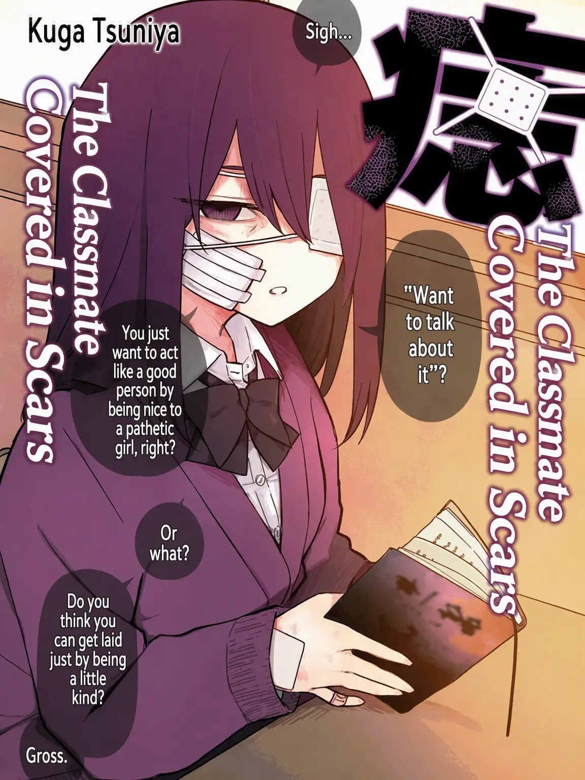 SturdyZebra9984의 Worried for My Bruised Classmate
