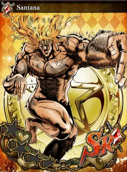 Profile image of Santana