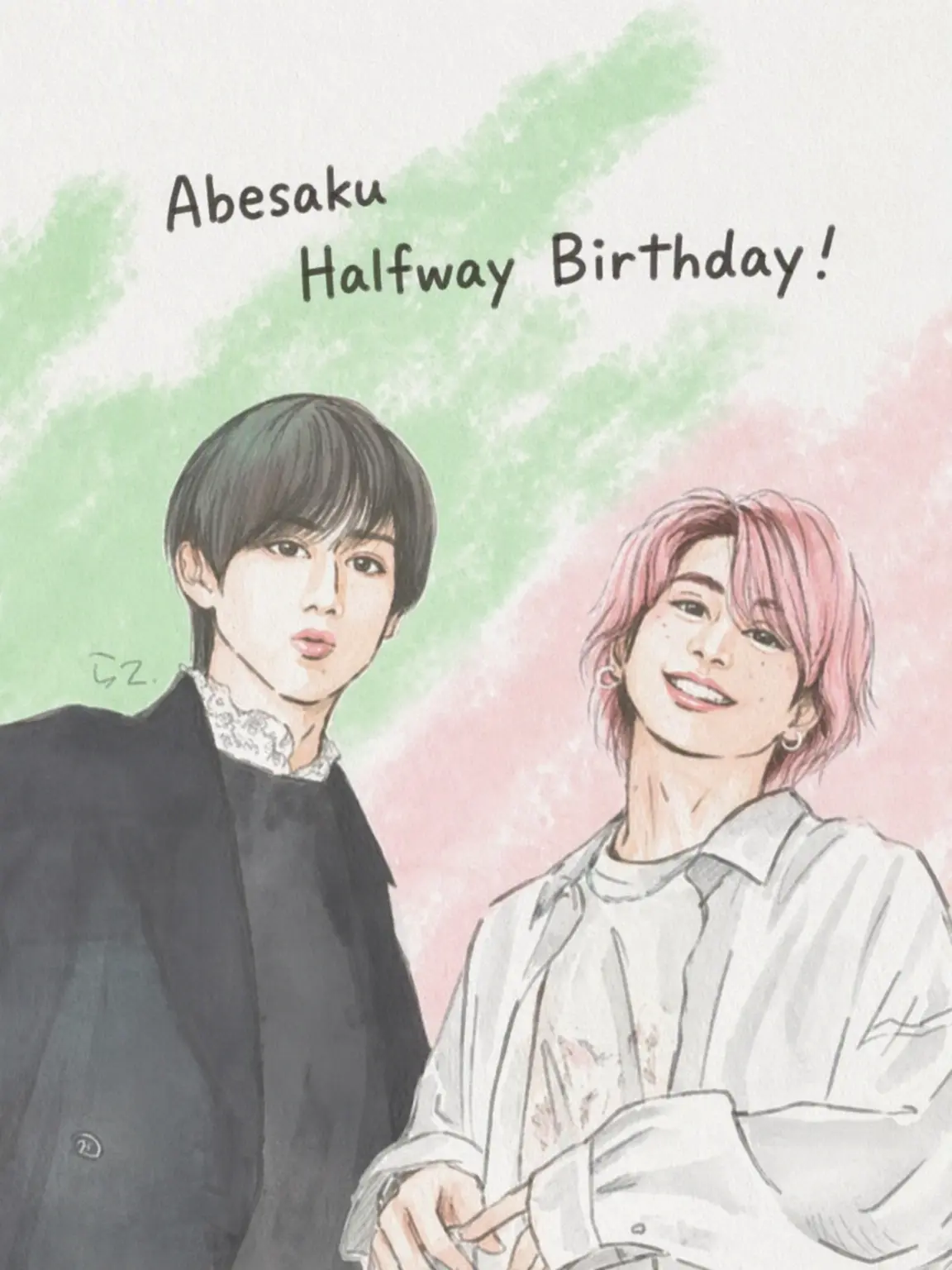 TidyHero0902의 AbeSaku Share House?!