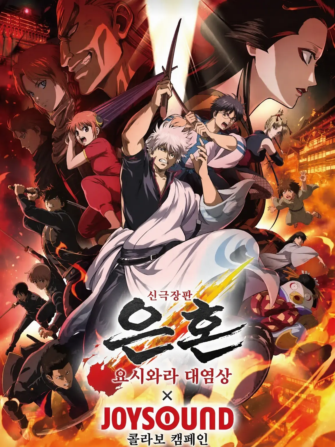lovebias의 누구로 할 거야?