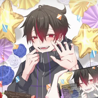 Profile image of Kagechiyo
