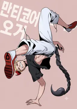 Profile image of 사토우
