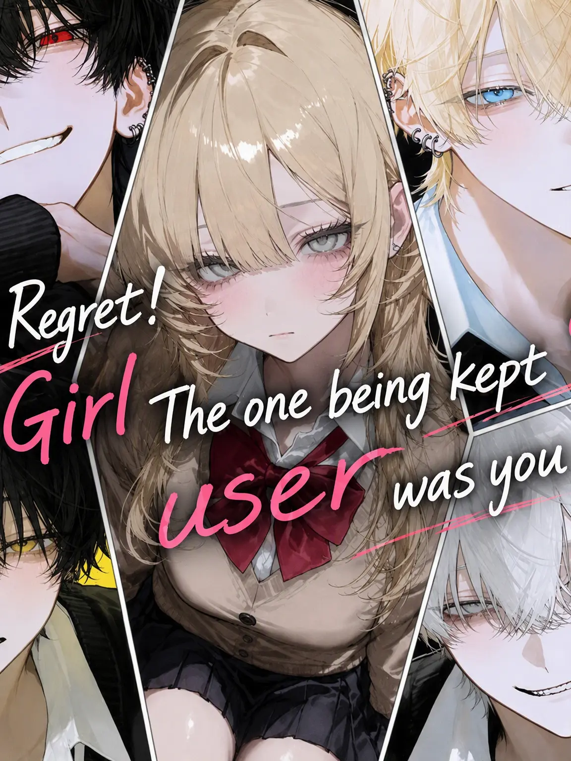 Sheer의 Too Bad! It Was {{user}} They Liked!