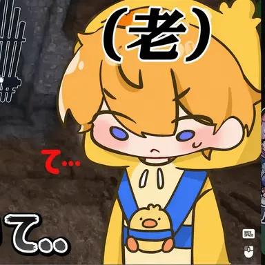 Profile image of クワ