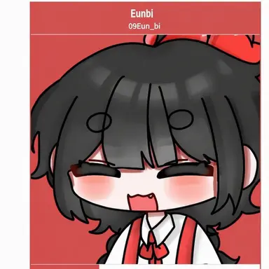 Profile image of Eunbi