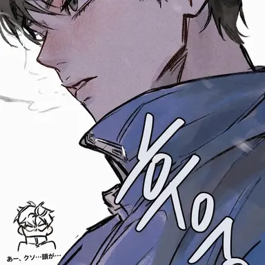 Profile image of シン・ベキョン