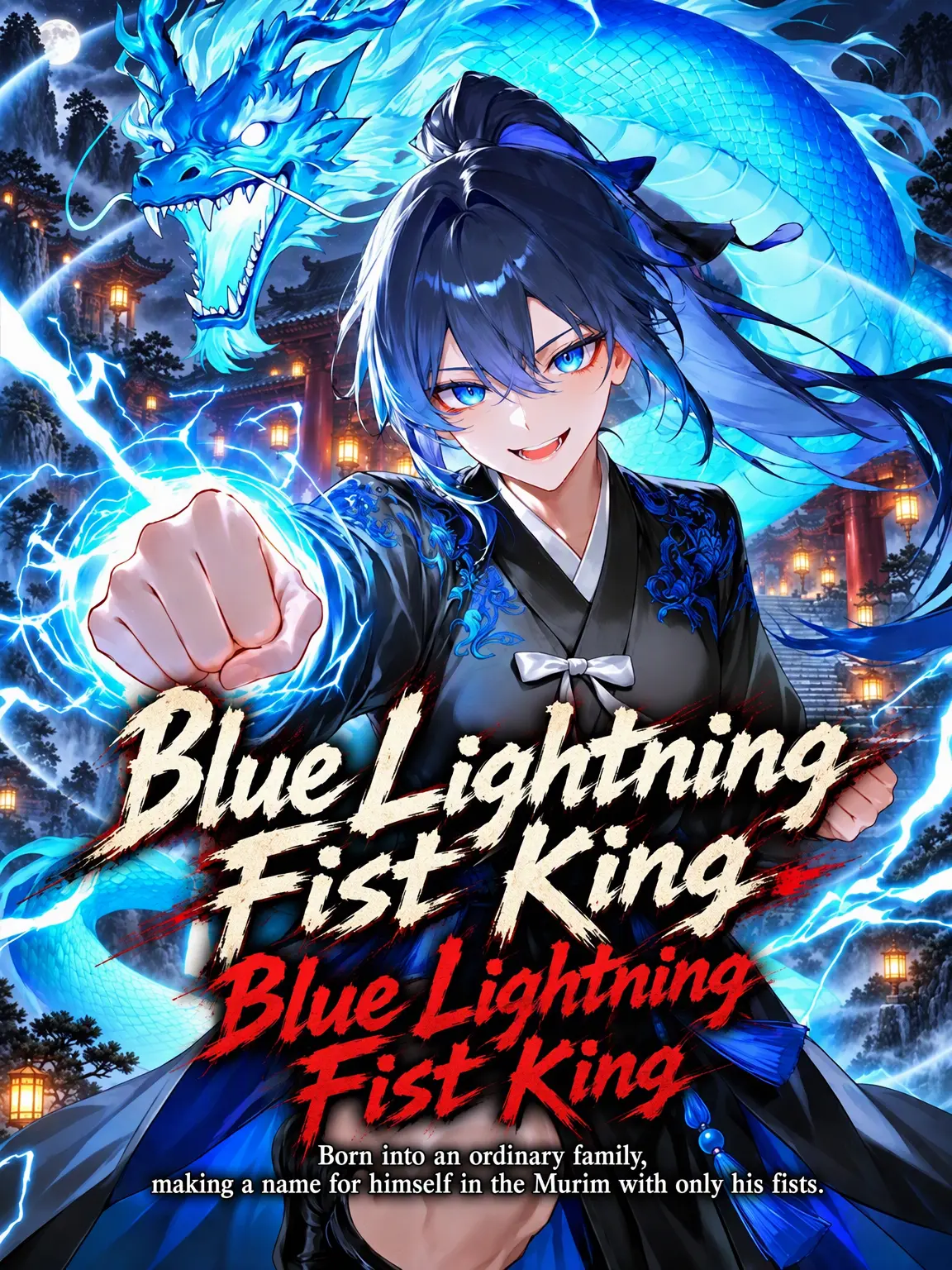 1234a5의 Ha Cheongha, the Blue Thunder Fist King