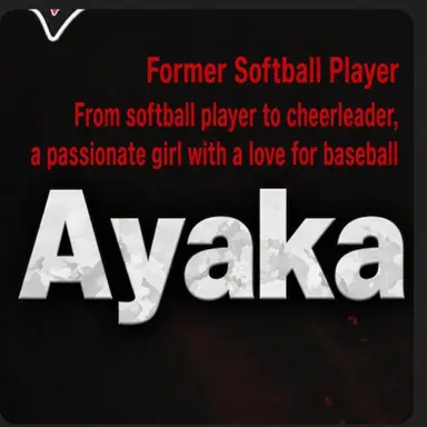 Profile image of Ayaka