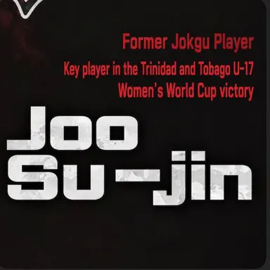 Profile image of Ju Su-jin