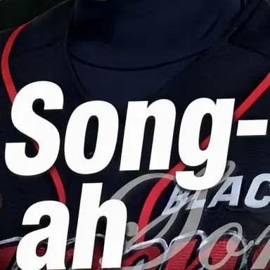 Profile image of Song A