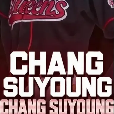 Profile image of Jang Su-young