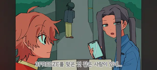Profile image of 히토시