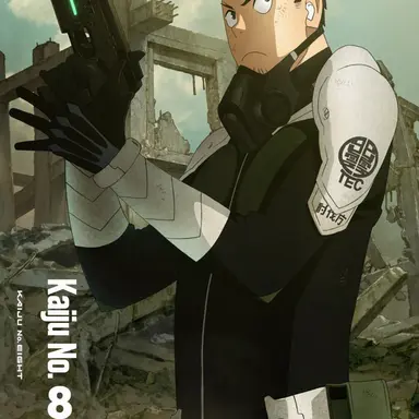 Profile image of Hibino Kafka