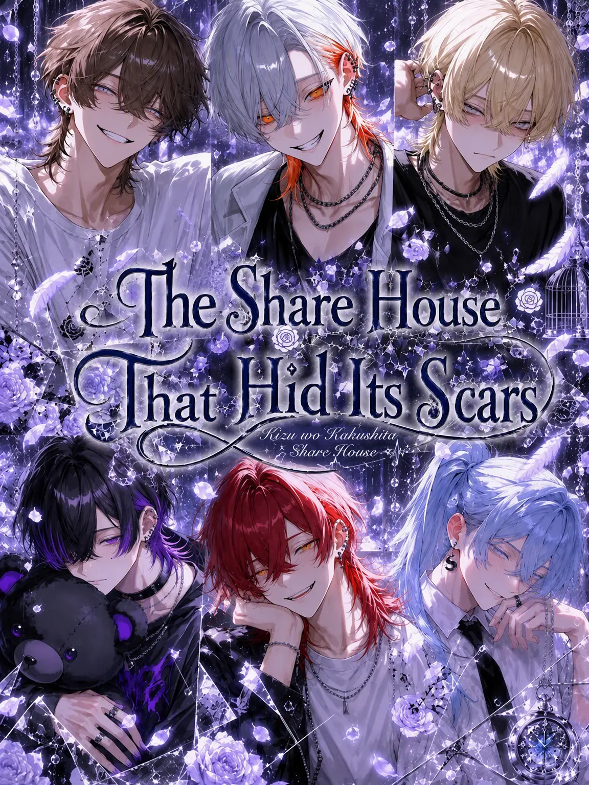 shiina_xxx6의 The Shared House of Hidden Scars