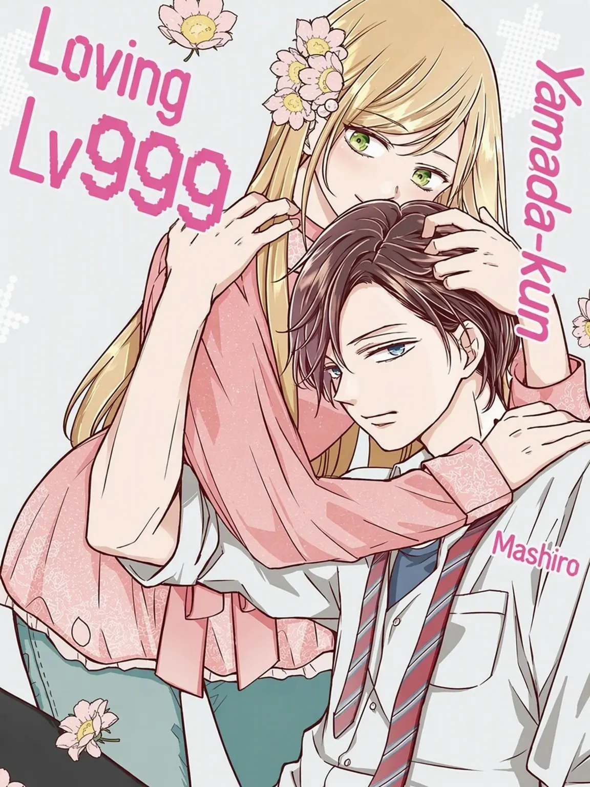Samsam09의 My Love Story with Yamada-kun at Lv999