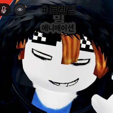 Profile image of 레안