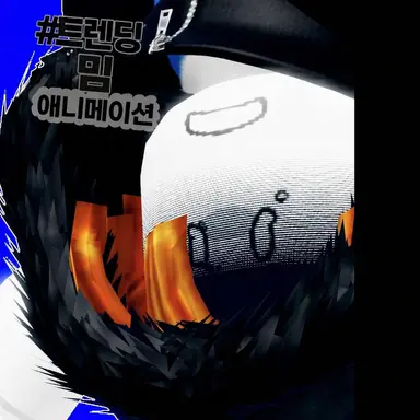 Profile image of 하루카