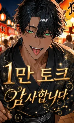 Profile image of 리츠