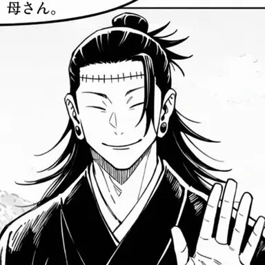 Profile image of 羂索