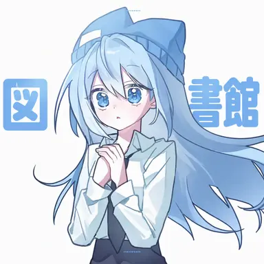 Profile image of タコアキ